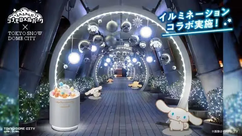 (C)2026 SANRIO CO., LTD. APPROVAL NO. P180804-1