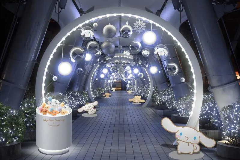 東京ドームシティ「TOKYO SNOW DOME CITY」(イメージ)