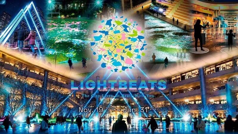「LIGHTBEATS」イメージ