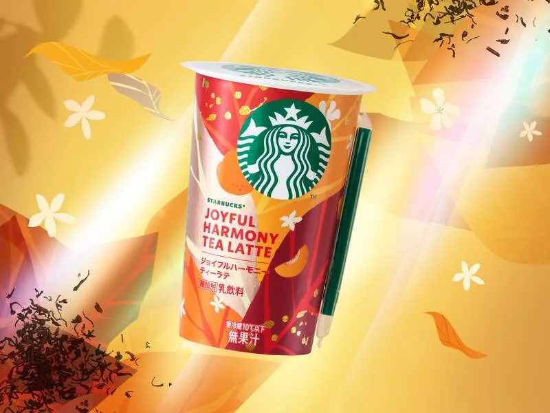 スターバックス「ジョイフルハーモニーティーラテ」