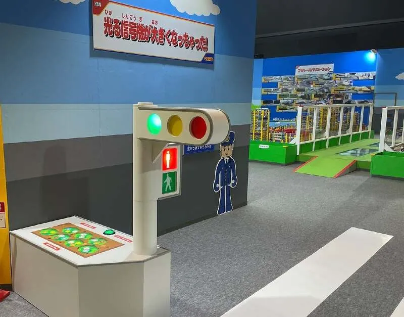 光る信号機が大きくなっちゃった!