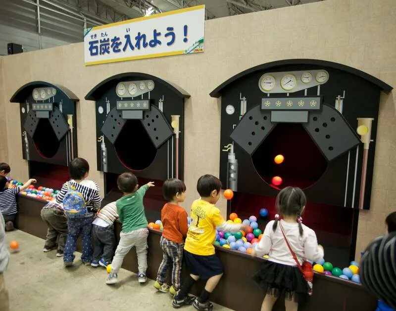 石炭を入れよう!