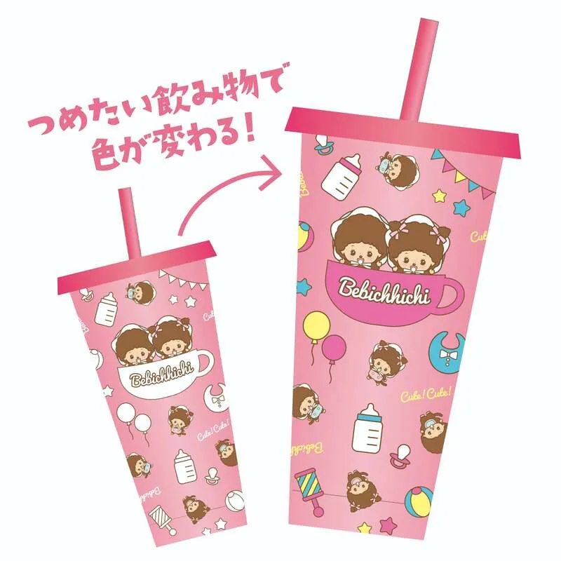 ストロー付きカラーチェンジタンブラー(2,530円)