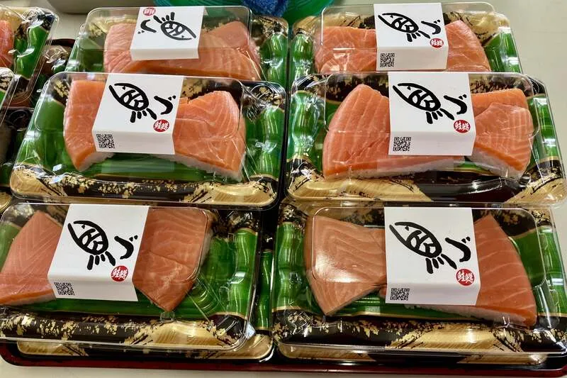 厚切りでレア感も楽しめる魚津のます寿司