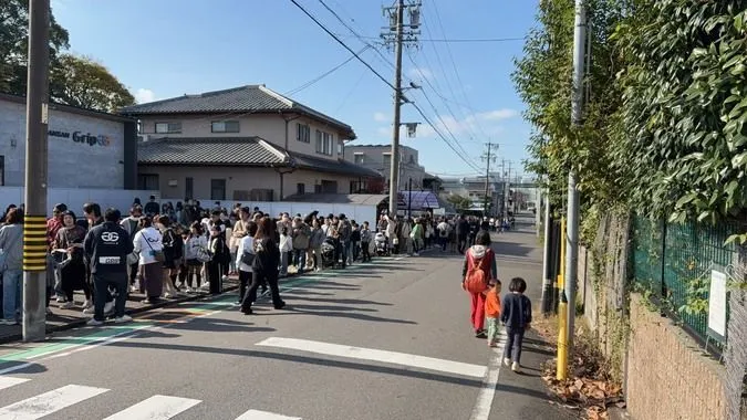 南区こどもフェスタ2026