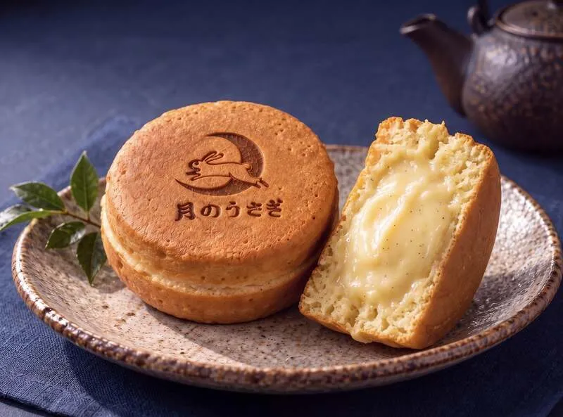 カスタード(230円)