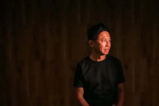GAKU-MC