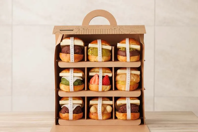 あんバター各種(1個367円〜)