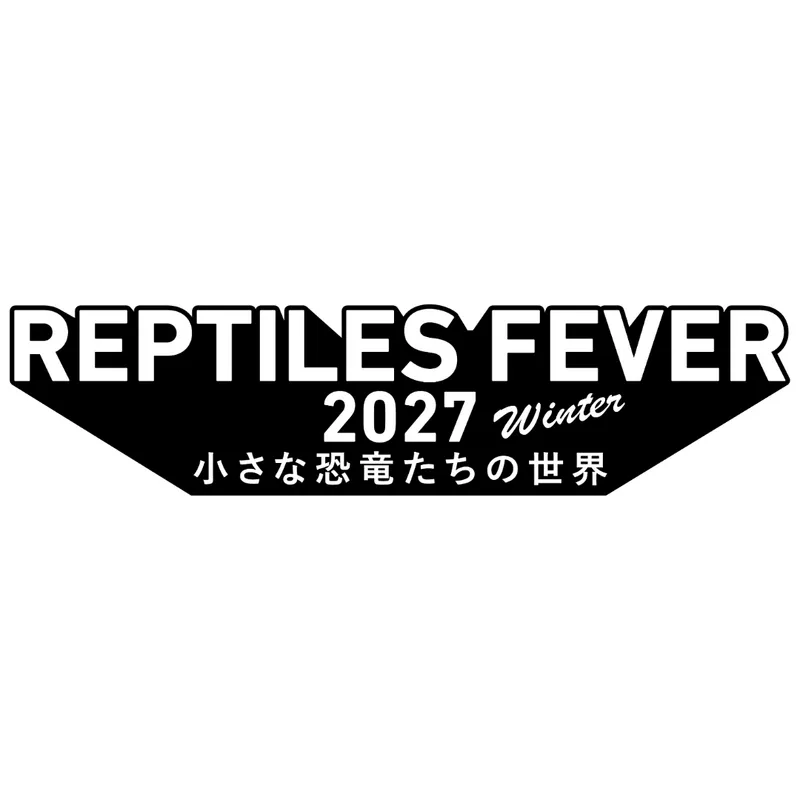 イベントロゴ