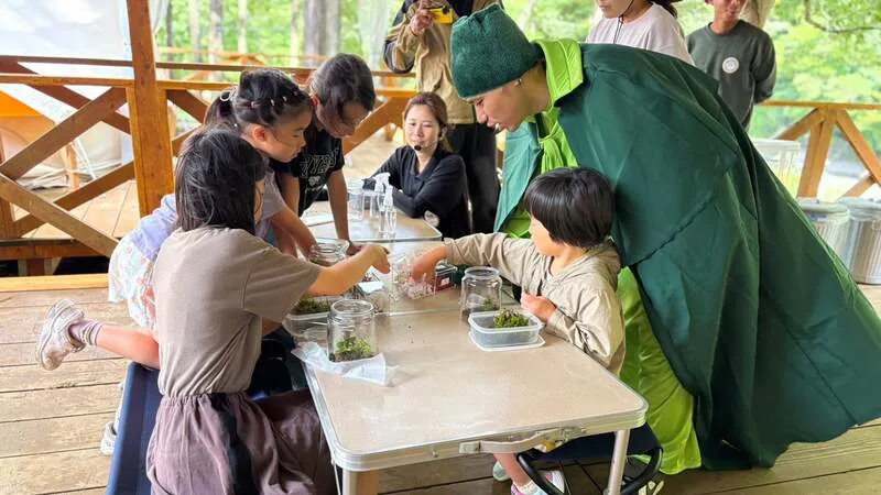 親子で楽しむ体験プログラム