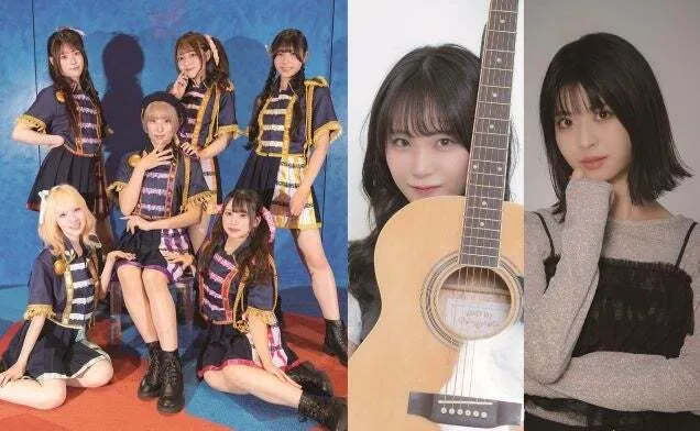 洗足学園音楽大学発 現役音大生アイドル MARUKADO&卒業生:美来・なほ