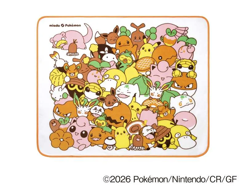 プリンやヒトカゲ、イーブイなど、ポケモンたちがぎゅっと集まったデザインのブランケット。