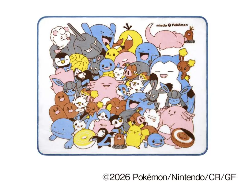 カビゴンやポッチャマ、ソーナンスなど、ポケモンたちがぎゅっと集まったデザインのブランケット。