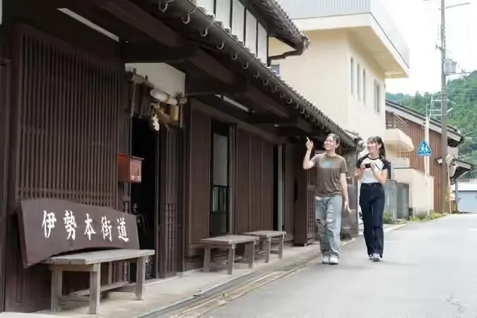 伊勢本街道を巡るドライブスタンプラリー
