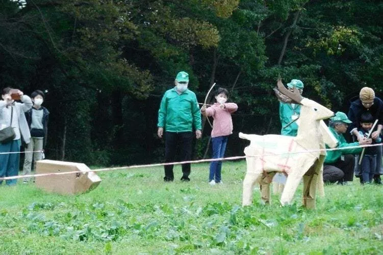 弓矢体験