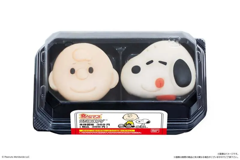 スヌーピーとチャーリー・ブラウンの食べマス