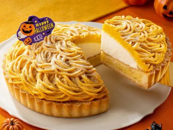 Halloweenかぼちゃのタルト(ホール2,797円/カット700円)