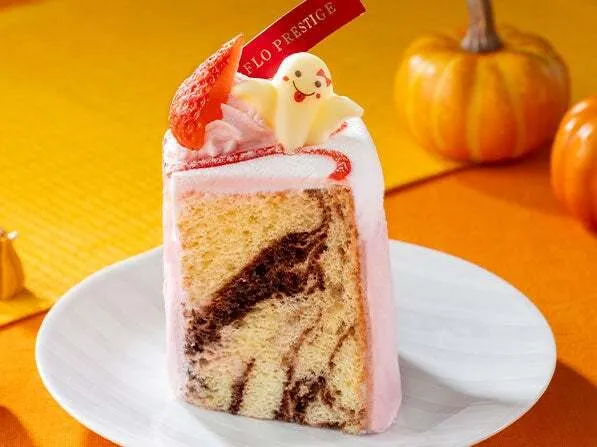 おばけチョコ×マーブルシフォン♪(538円)