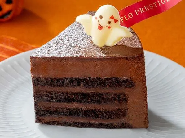 おばけチョコ×ショコラアメール♪(754円)