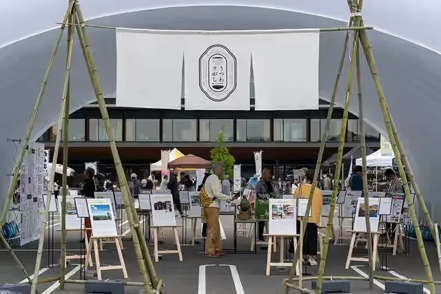 つながる秋の陶器まつり「うつわさがし」