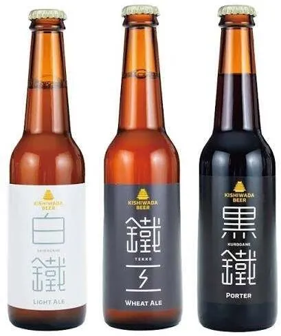 岸和田ビール