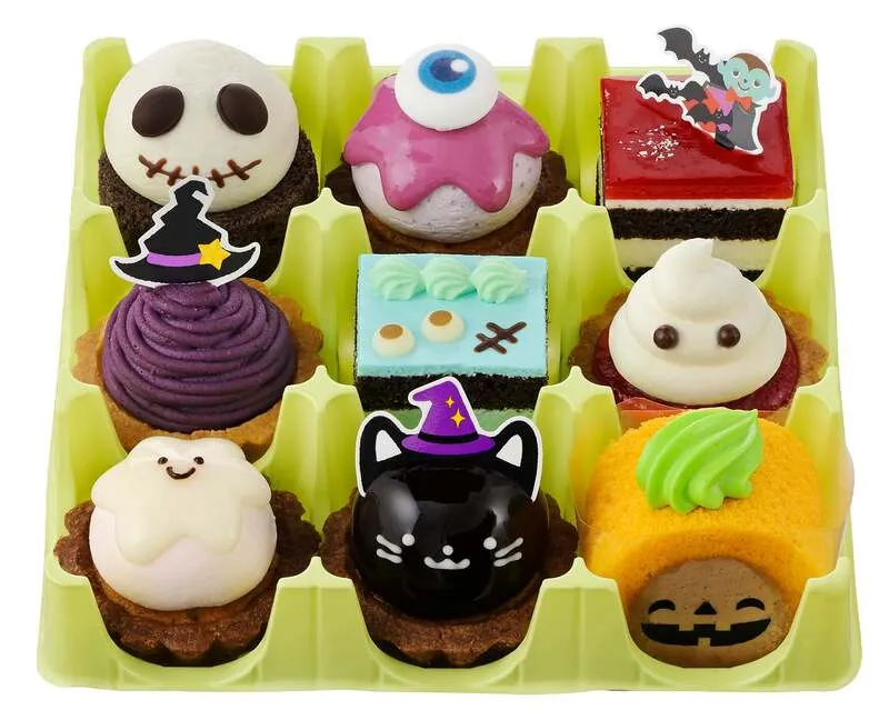 銀座コージーコーナー「<JOYJOY>ハロウィンパーティー(9個入)」