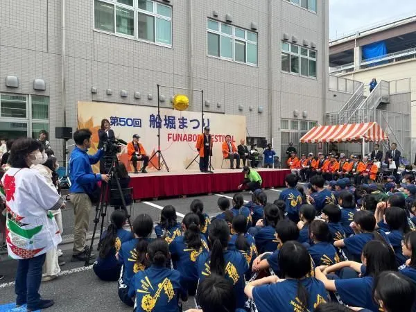 第51回船堀まつり