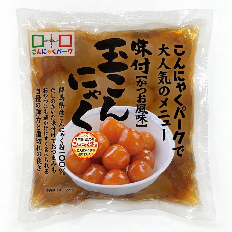 鰹だし味付け生芋玉こんにゃく(新芋)(626円)