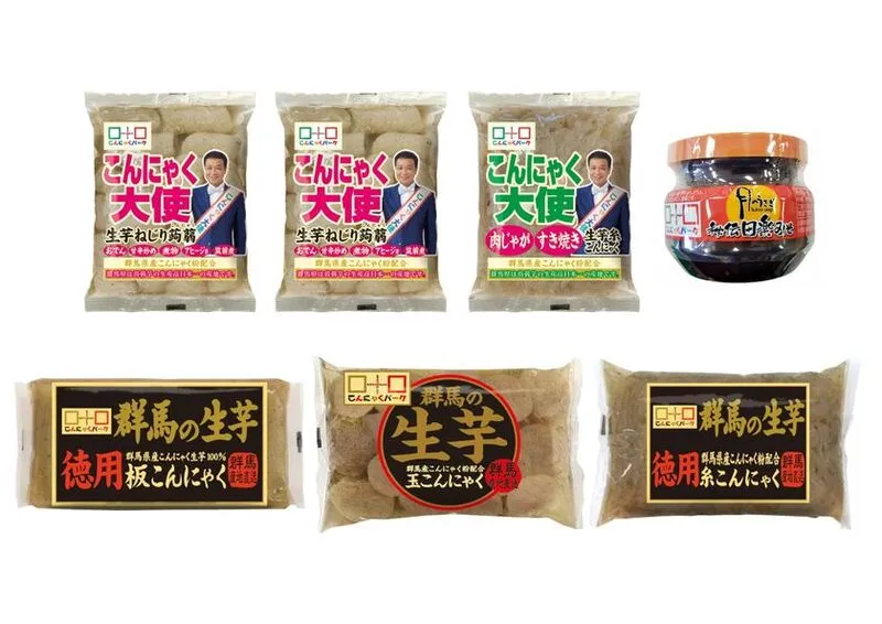 2026新芋祭り限定セット(1,393円)