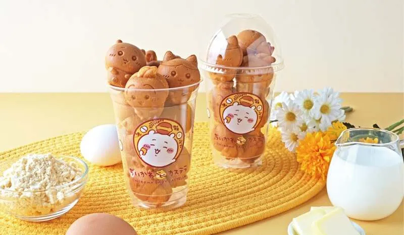 ベビーカステラ10個入り(700円)