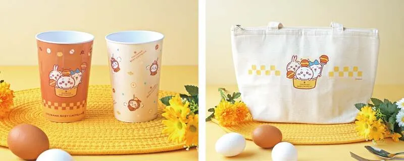 左:リユーザブルカップ(全2種)各550円、右:保冷温ランチバッグ 2,640円