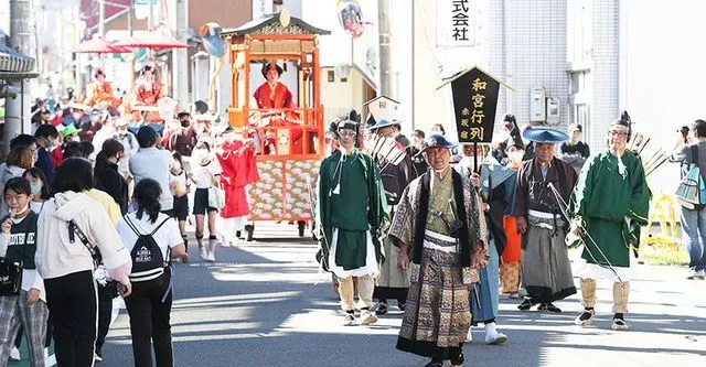 中山道赤坂宿まつり(中山道赤坂宿まつり実行委員会)