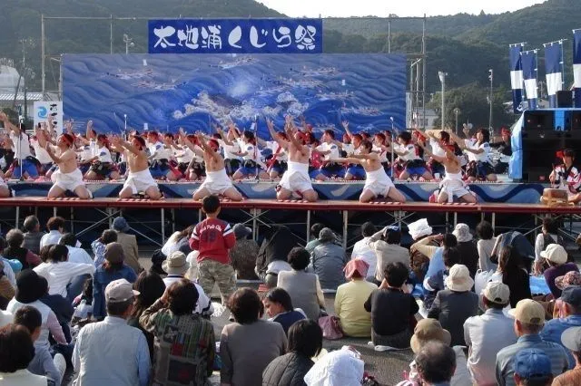 第37回 太地浦くじら祭(太地町役場)