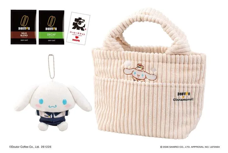 「ドトール×シナモロール」オリジナルバッグセット(7,500円)
