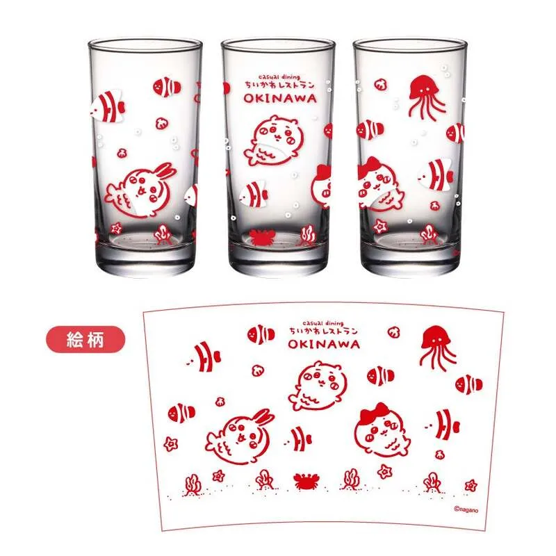 グラス(マーメイド)(1,430円)