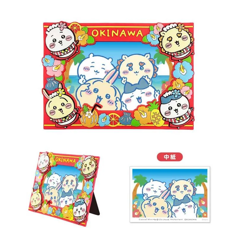 ラバーフォトフレーム(2,750円)