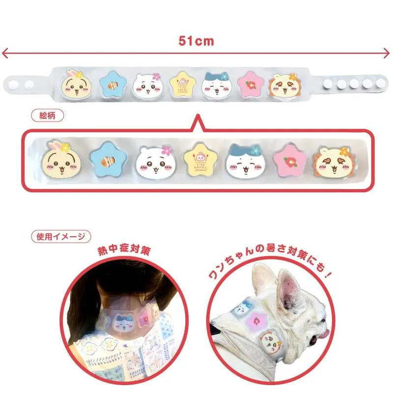 ひんやりネックバンド(2,750円)