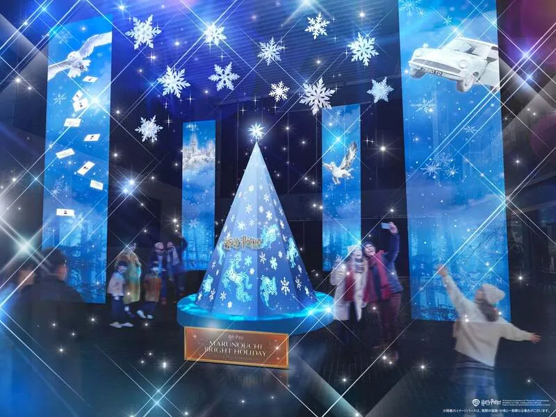 3、PATRONUS FOREST/丸の内オアゾ OO(おお)広場