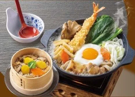 グランドメニューの「【藍屋特製】鍋焼きうどん」