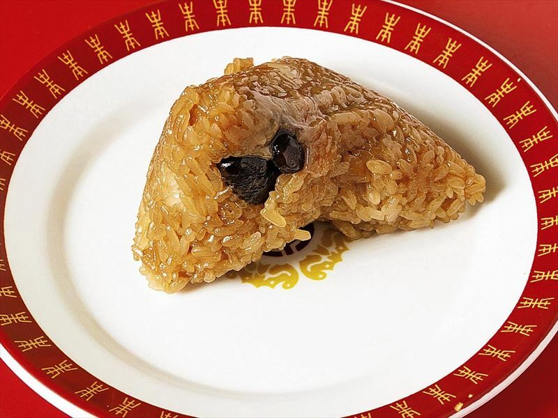 中華粽 400円