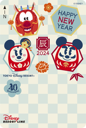 「東京ディズニーリゾートでお正月！　和服ミッキーと新年をお祝い」の写真