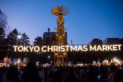 「【東京近郊】2023年12月のおすすめ！親子向けおでかけ先＆イベントまとめ」の写真