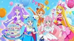 「【東海】2023年12月のおすすめ！親子向けおでかけ先＆イベントまとめ」の写真