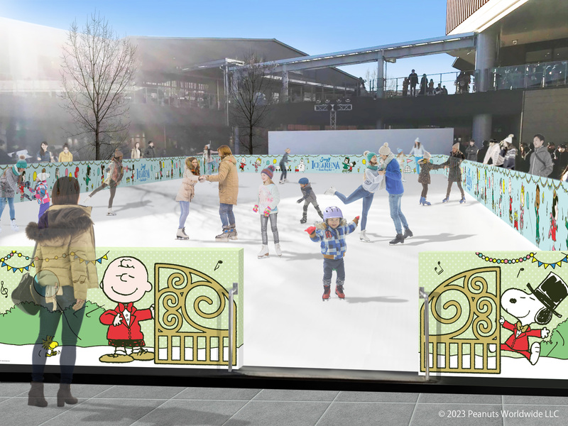 グランベリーパーク「SNOOPY ICE ARENA」イメージ