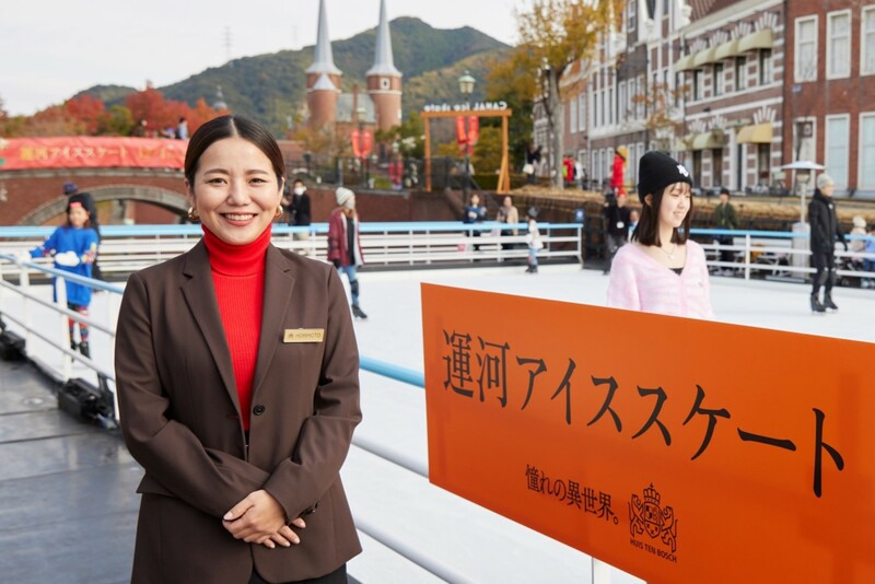 「運河アイススケート」プロジェクトリーダー  堀本あゆみさん