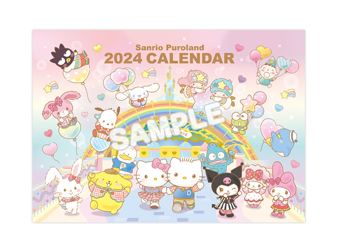 2024年カレンダー 1,100円