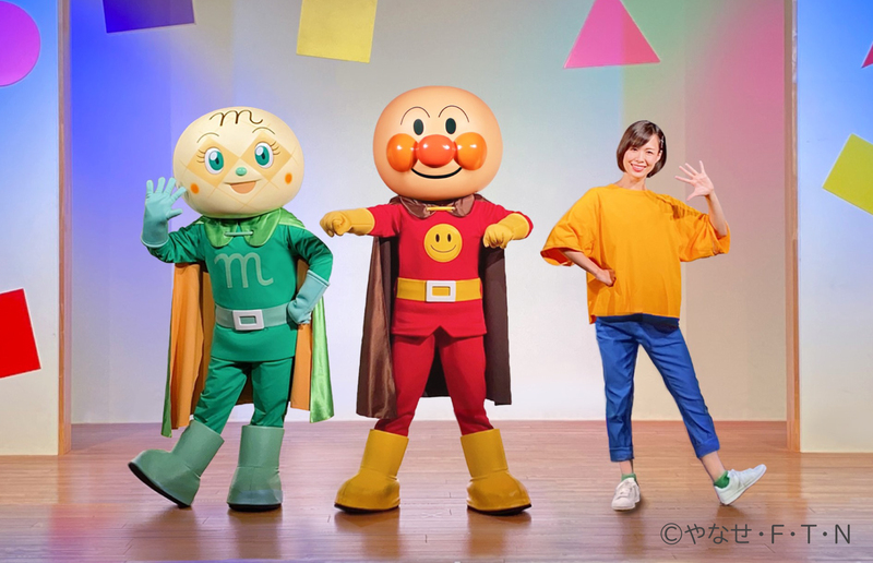 「アンパンマンとみんなであそぼう！」（ステージイベント）