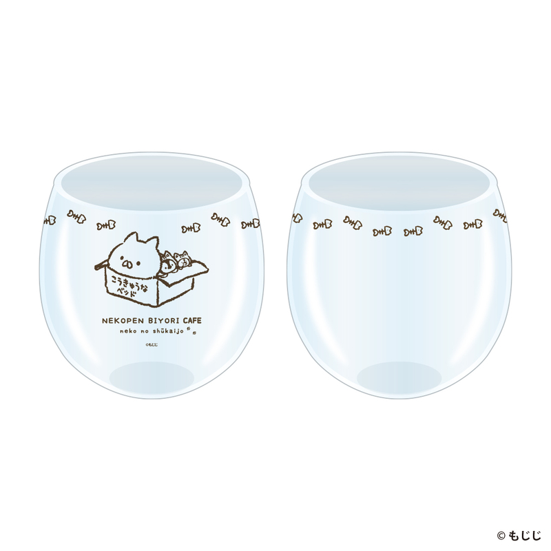コロングラス　税込2,200円