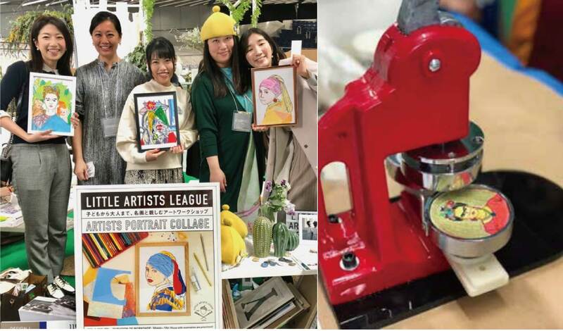 LITTLE ARTISTS LEAGUEのワークショップ（缶バッジと世界の名画）