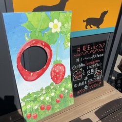 「三井アウトレットパーク滋賀竜王で「竜王いちごフェア」開催　無料のいちご狩り体験も」の写真